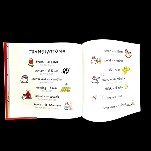 Con Pollo Bilingual Children’s Book by Jimmy Fallon & Jennifer Lopez - Picture 4 of 14